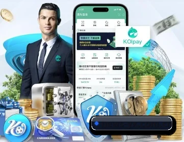 亚新体育 APP 深度功能 - yaxin